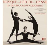 Lacome Jacques - Musique pour L'ètude De La Danse Et De L [Import]