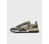 Lacoste Baskets basses ELITE ACTIVE in Kaki 42