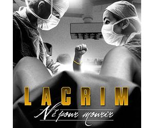 Lacrim Ne pour Mourir