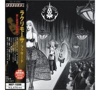 Lacrimosa - Fassade