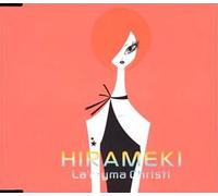 La'cryma Christi - Hirameki [Import]