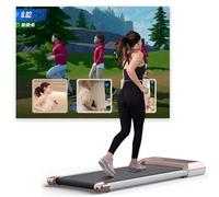 Lacuffy Raceable Tapis de Marche, Max Capacité 136 kg, APP Contrôle Tapis de Course Adapté aux Appareils de Haute Technologie, avec Cours d'Entraînement et Courses Multi-Coureurs, Formateur en AI