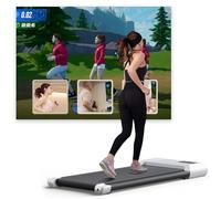 Lacuffy Raceable Tapis de Marche, Max Capacité 136 kg, APP Contrôle Tapis de Course Adapté aux Appareils de Haute Technologie, avec Cours d'Entraînement et Courses Multi-Coureurs, Formateur en AI