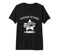 Lada Niva 2121 T-Shirt 4 x 4 légende Russe T-Shirt Haut de Gamme