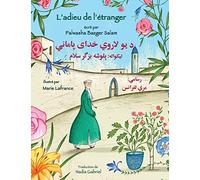 L'adieu de l'étranger: Edition français-pachto