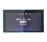 LADPZJNW Protection Écran Verre Pour DS4S 2018 8" Tableau De Bord Voiture Système Protection Revêtement Antireflet Résistant Aux Rayures Empreintes Digitales Contre L'huile