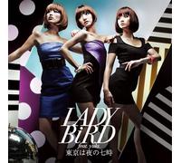 Lady Bird Feat.Yula - Tokyo Wa Yoru No Shichiji