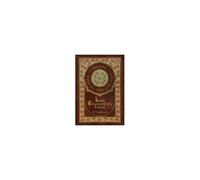 Lady Chatterley's Lover (Royal Collector's Edition) (Case Laminate Hardcover With Jacket)