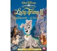 La Belle et le Clochard 2 – Disney – DVD – Bilingue
