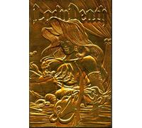 Lady Death III: The Odyssey #1 Gold Cover