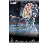 Lady Gaga On The Recorddvd ()
