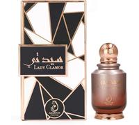 Lady Glamor Parfum de Luxe Arabiyat Prestige, Flacon en Verre Rose Doré, Collection Édition Spéciale