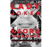 Lady Joker, Volume 1
