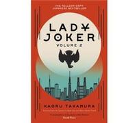 Lady Joker Volume 2 by Kaoru Takamura Kaoru Takamura (Auteur)