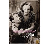 Lady Killer (Gueule D'Amour)