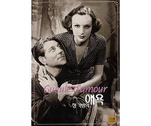 Lady Killer (Gueule D'Amour)