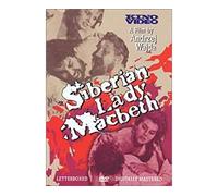 Lady Macbeth sibérienne - DVD Zone 1 DVD