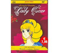 Lady Oscar #08 [Import]