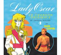 Lady Oscar – Bande originale de l'émission télévisée – Vinyle – Diggers Factory