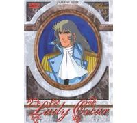 Lady Oscar Volume 04 [(EP.13-16)] [Import]