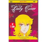 Lady Oscar Volume 04