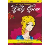 Lady Oscar Volume 07