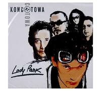 Lady Pank - Lady Pank Koncertowa [Import]