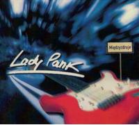 Lady Pank - Miedzyzdroje (CD)