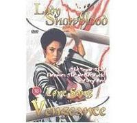 Lady Snowblood 2 - Love Song Of Vengeance G