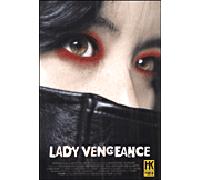 Lady Vengeance Edition Collector DVD DVD