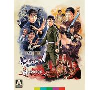 Lady Whirlwind / Hapkido [Blu-Ray]