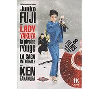 Lady Yakuza – DVD – Coffret 8 films – Édition Collector Limitée et Numérotée