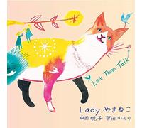 LADY YAMANEKO - Let Them Talk [Import]