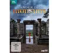 - - Länder des Monsuns-Wunderbares Asien