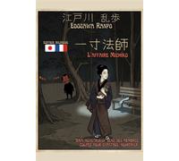 L'affaire Michiko Edition bilingue français-japonais - Ranpo Edogawa - P'tit Ninja - broché - Roman