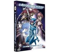 Coffret - Volume 1 - Episodes 1 à 7