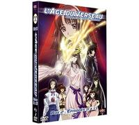 KAZE Coffret L'Age du Verseau – Volume 2 (Box 2/2)