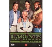 L'Agence tous risques, saison 2