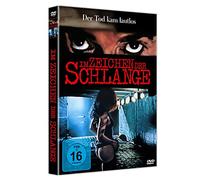 Im Zeichen der Schlange – Marika Lagercrantz – DVD
