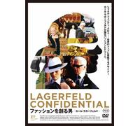 Lagerfeld Confidential [Import allemand]