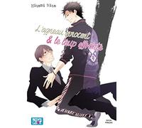 L'agneau innocent & le loup effronté