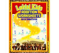 Lah'aj Kids Addition Worksheets