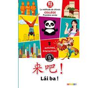 Lai Ba ! 1re année – Chinois – Livre de l'élève – Éd. 2020 – Didier