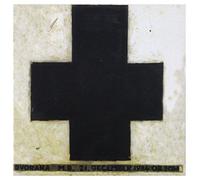Laibach - M.B. December 21st [Import]