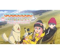 LaidBack Camp Virtual Fumoto Campsite (Nintendo)