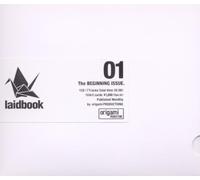 Laidbook 01 The Beginning Issue