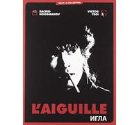 L'Aiguille [Combo Blu-ray + DVD - Édition Limitée]