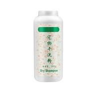 Laikoutd Shampoing pour Chien sans Rinçage sans Détergent Poudre Anhydre Nettoyage À Sec Animaux De Compagnie Déodorant Anti-démangeaison Poudre Nettoyage Anhydre Portable Animaux