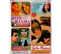 Laila Majnu - Heer Ranjha - Mere Mehboob - Eagle Bollywood 3 En 1 Dvd