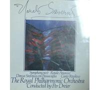 Laila Ward - Saeverud: Symphony No. 9, Rondo Amoroso, Danza Sinfonica con Passaglia, Canto Rivoltosa (UK Import)